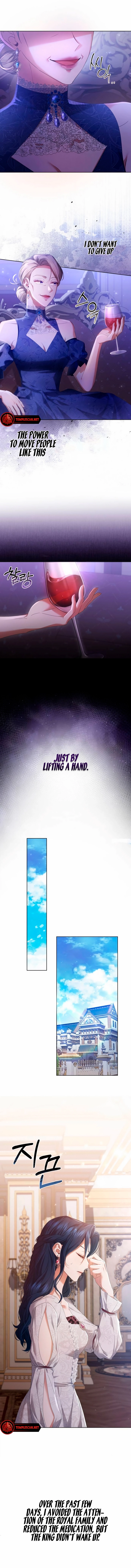 The Cup Of Vengeance Is In Your Hands Chapter 29 - page 6