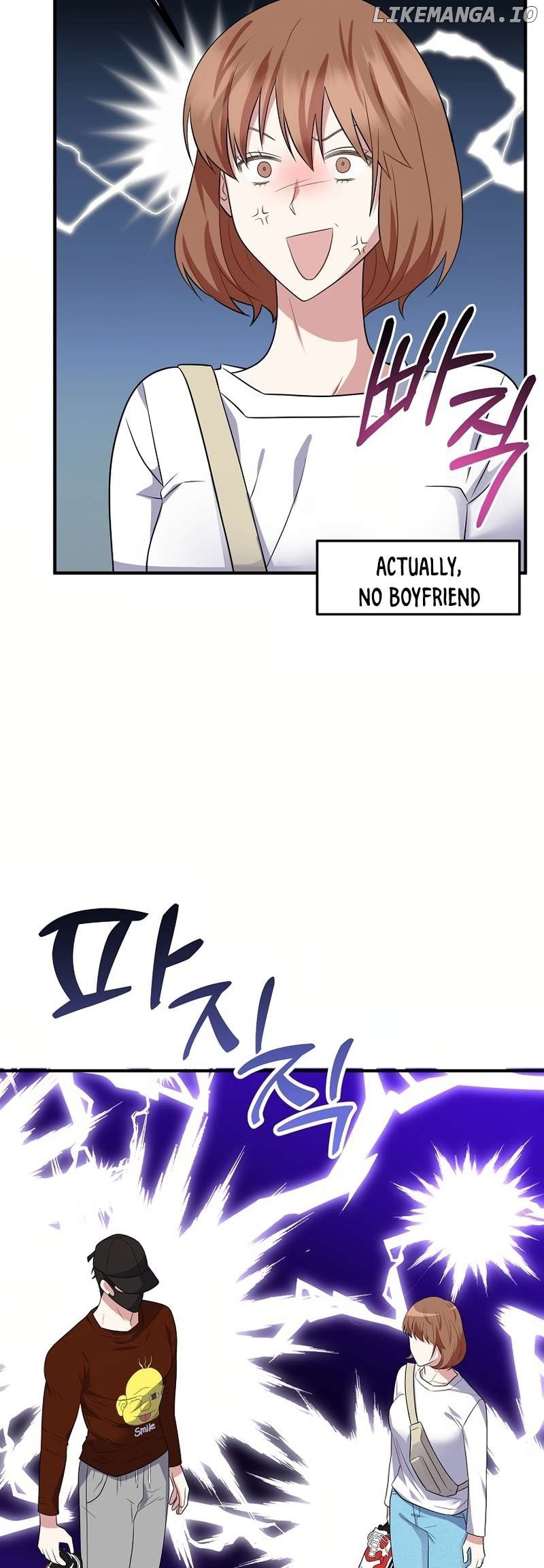 My Fashion Criminal Chapter 1 - page 26