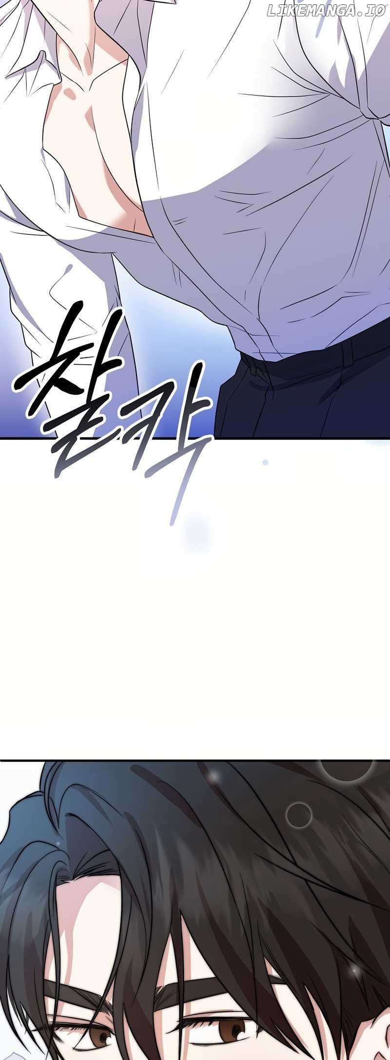 My Fashion Criminal Chapter 1 - page 32