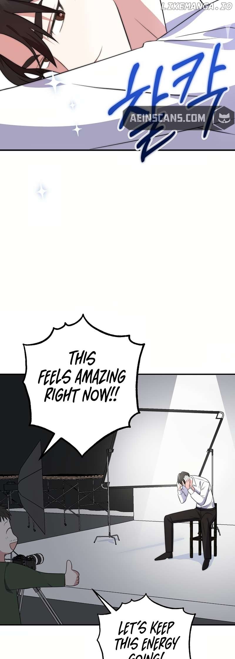 My Fashion Criminal Chapter 1 - page 35