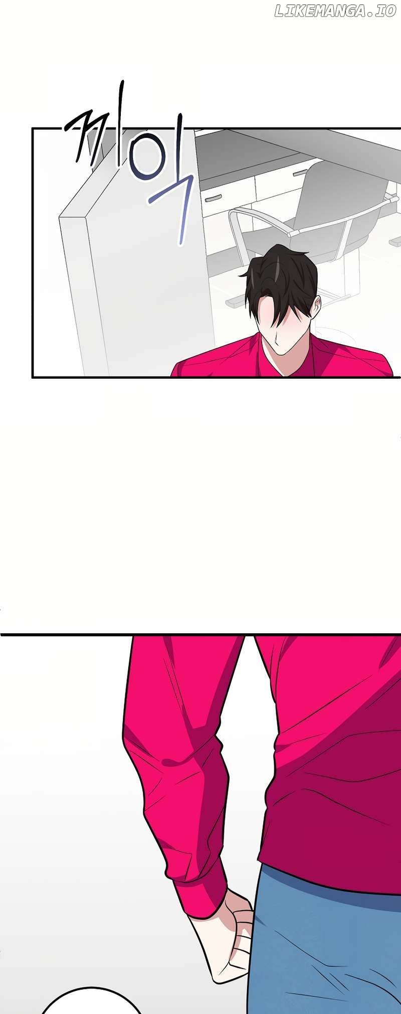 My Fashion Criminal Chapter 1 - page 42