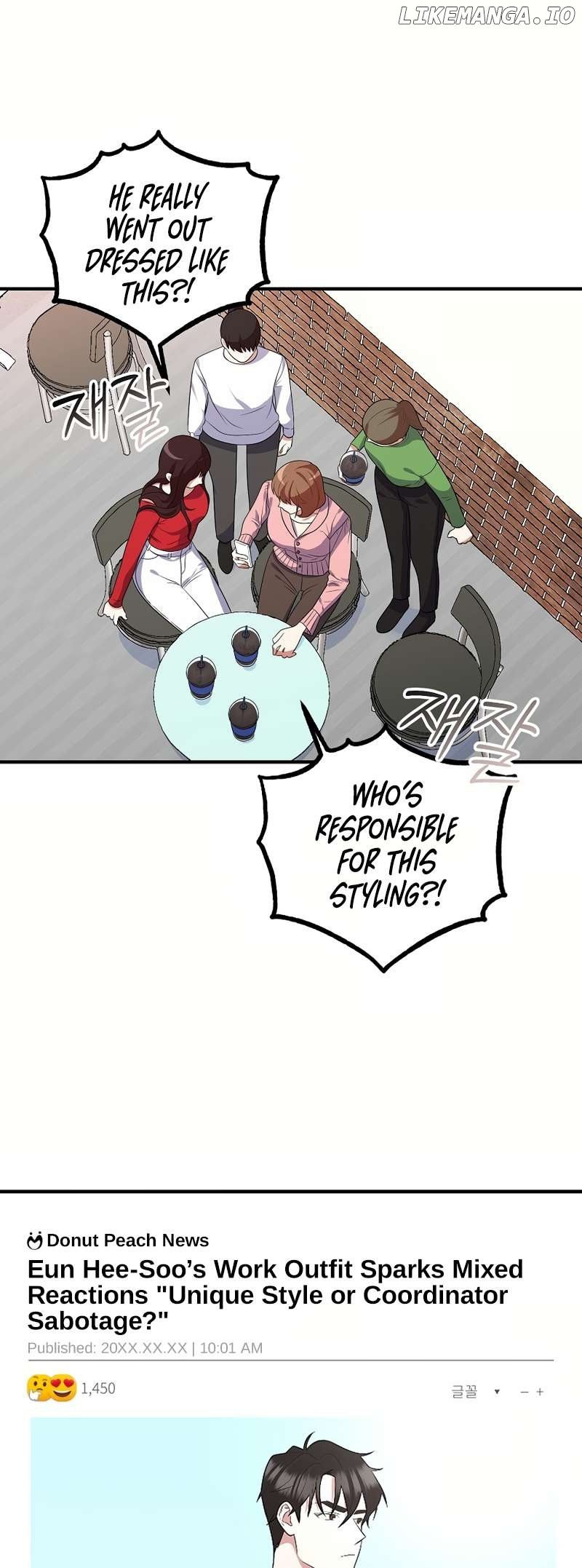 My Fashion Criminal Chapter 1 - page 46