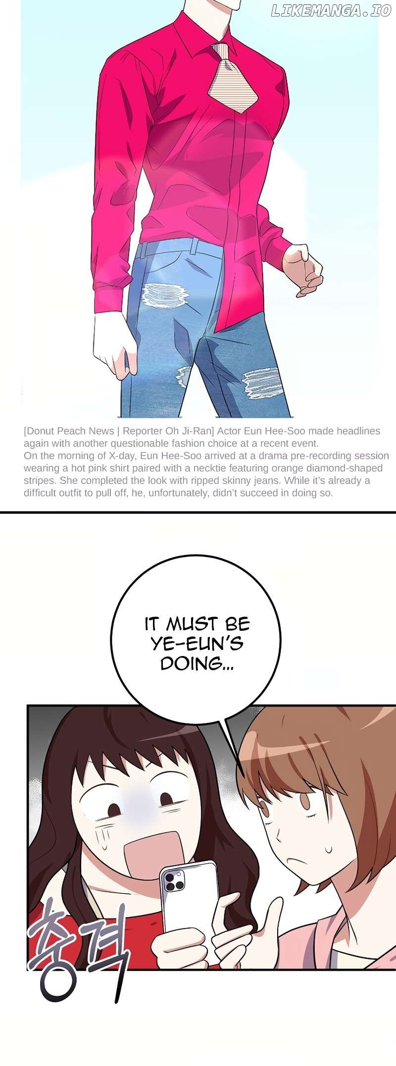 My Fashion Criminal Chapter 1 - page 47