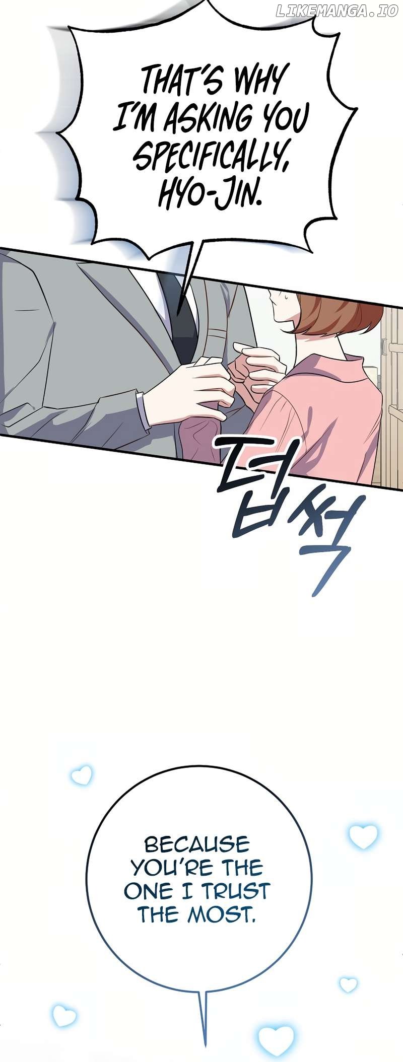 My Fashion Criminal Chapter 1 - page 68