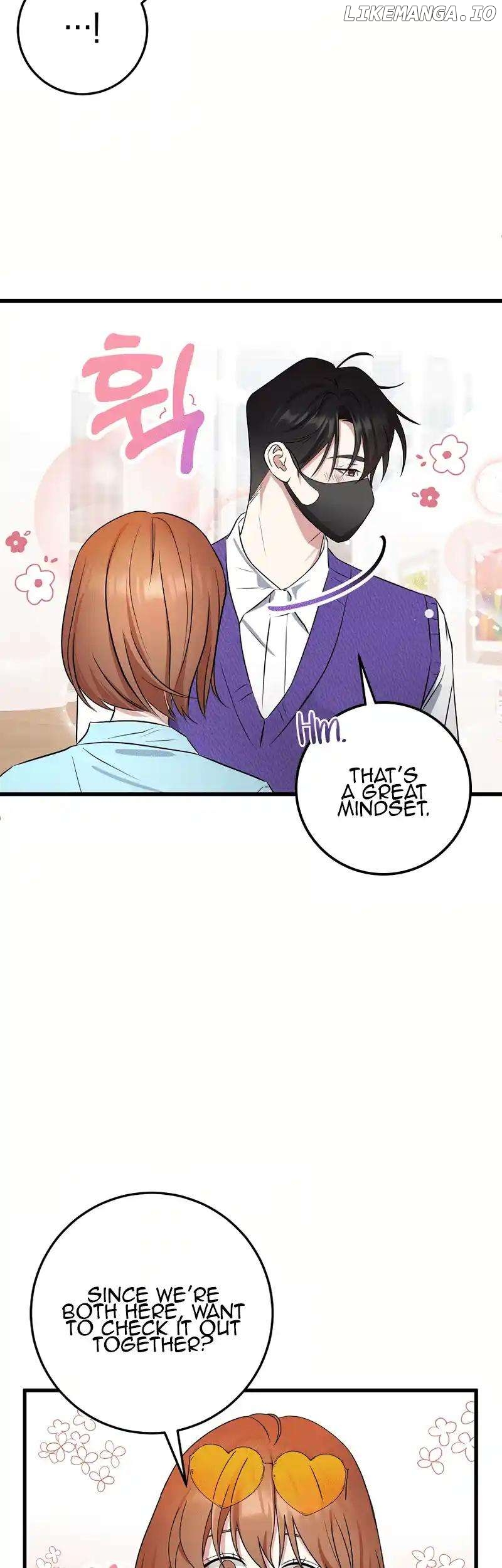 My Fashion Criminal Chapter 10 - page 7