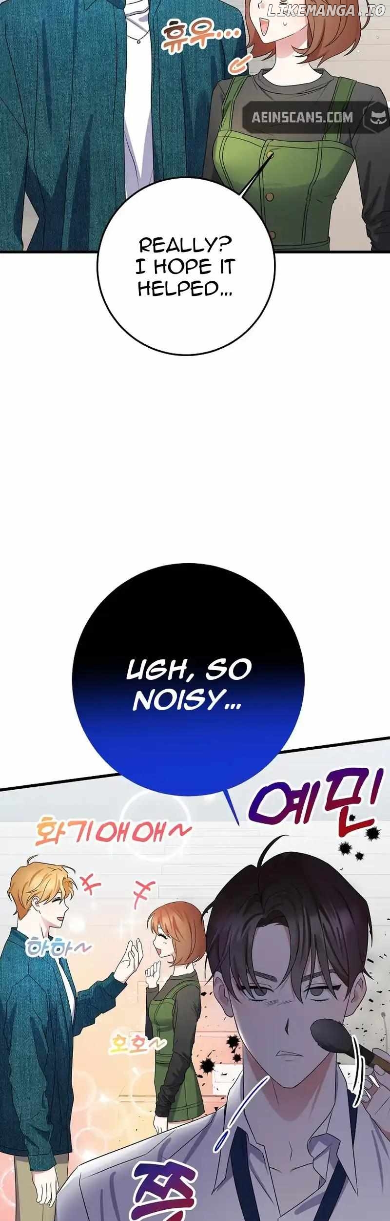 My Fashion Criminal Chapter 12 - page 10
