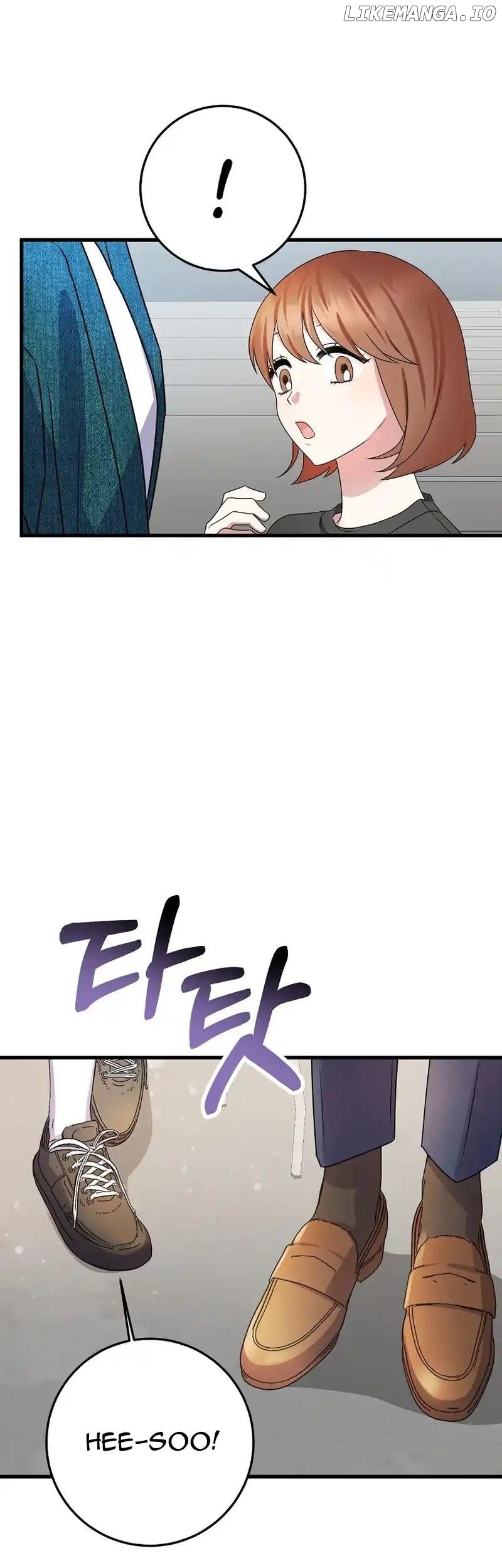 My Fashion Criminal Chapter 12 - page 12