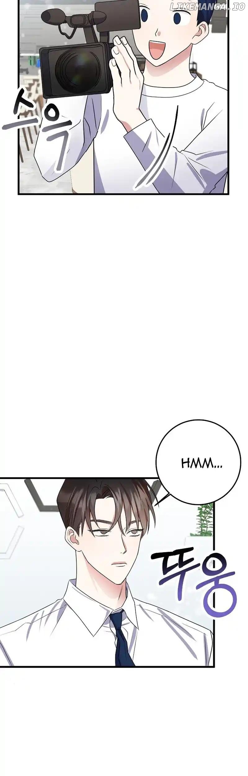 My Fashion Criminal Chapter 12 - page 17