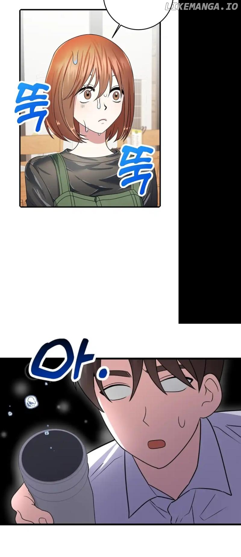 My Fashion Criminal Chapter 12 - page 49