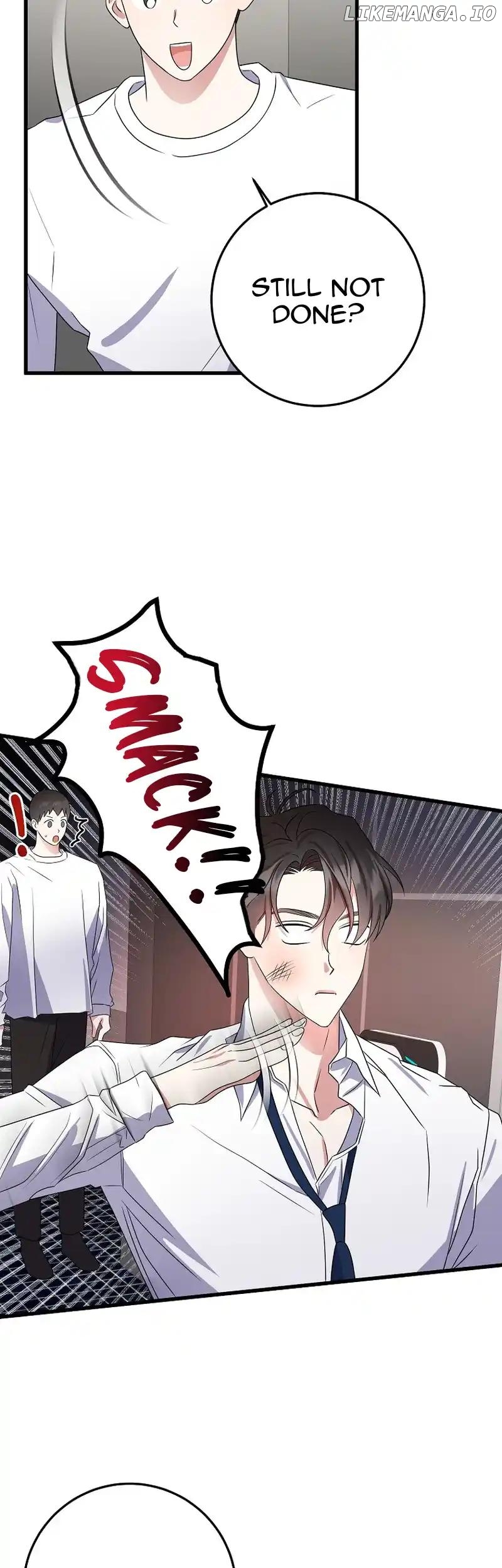 My Fashion Criminal Chapter 12 - page 5