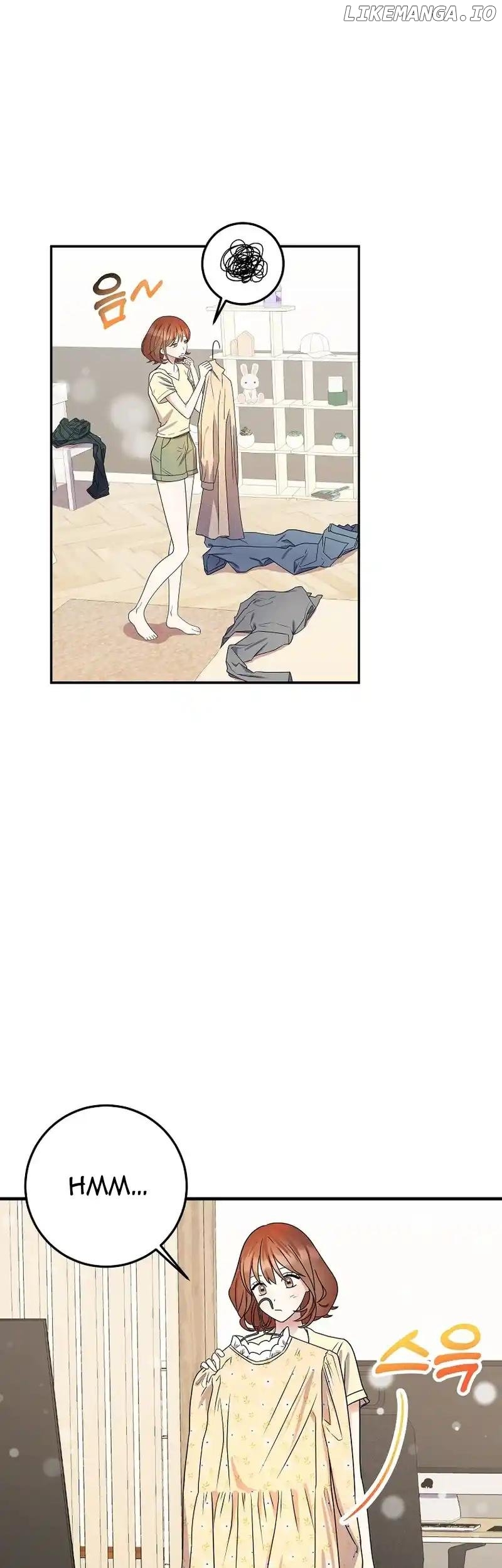 My Fashion Criminal Chapter 13 - page 1
