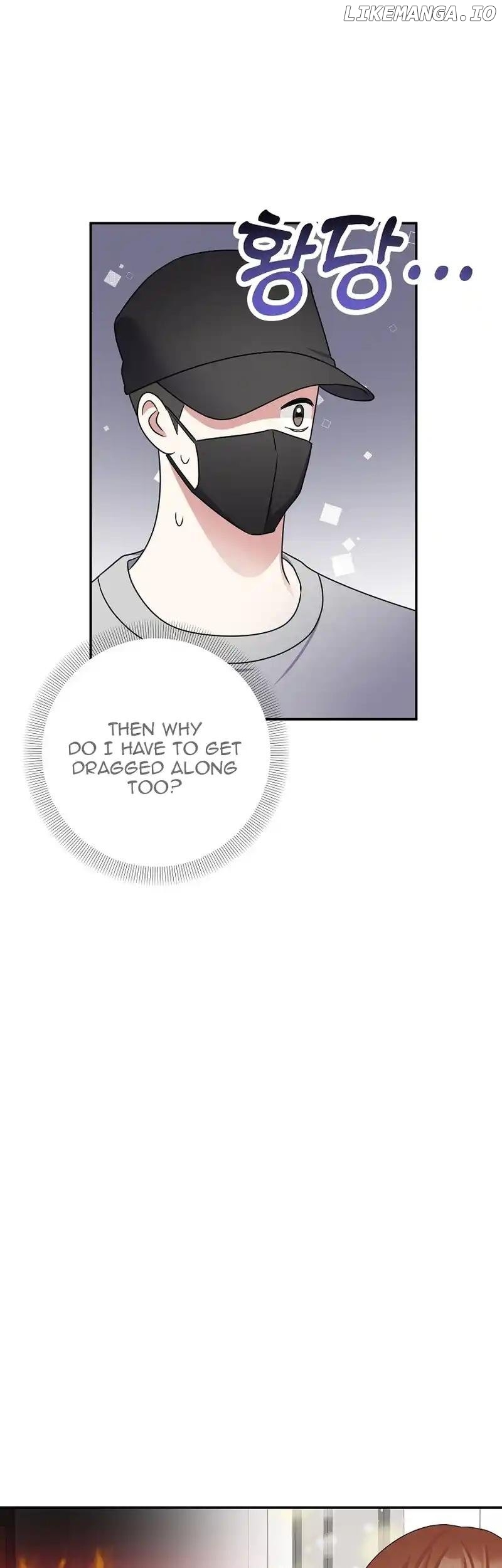 My Fashion Criminal Chapter 13 - page 26