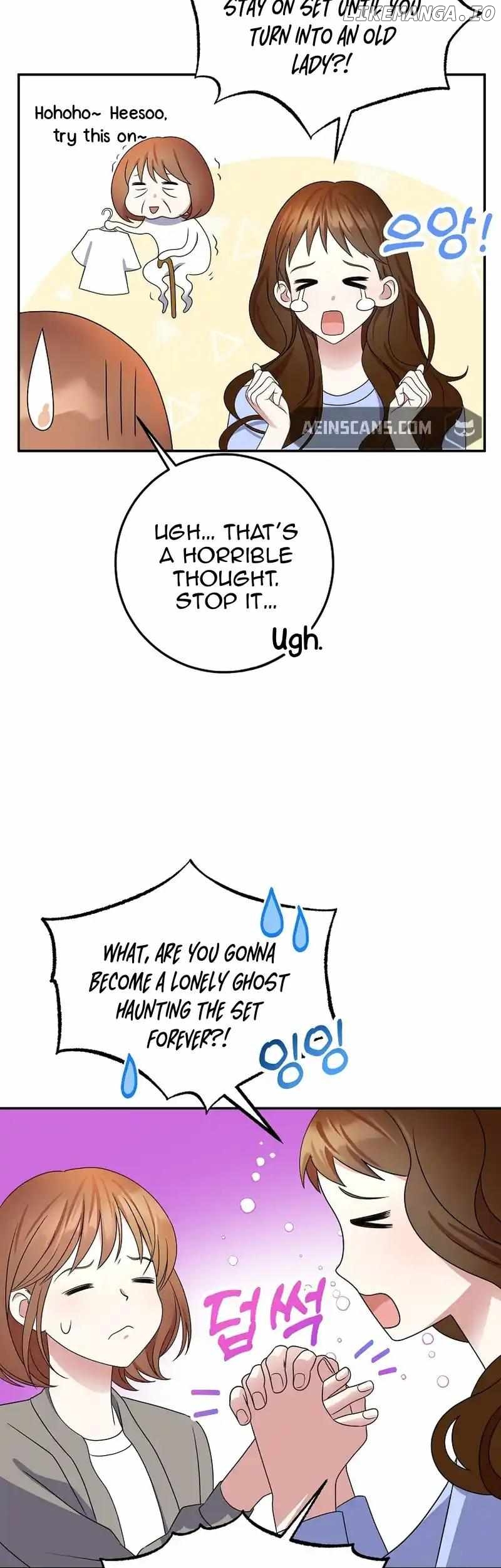 My Fashion Criminal Chapter 13 - page 9