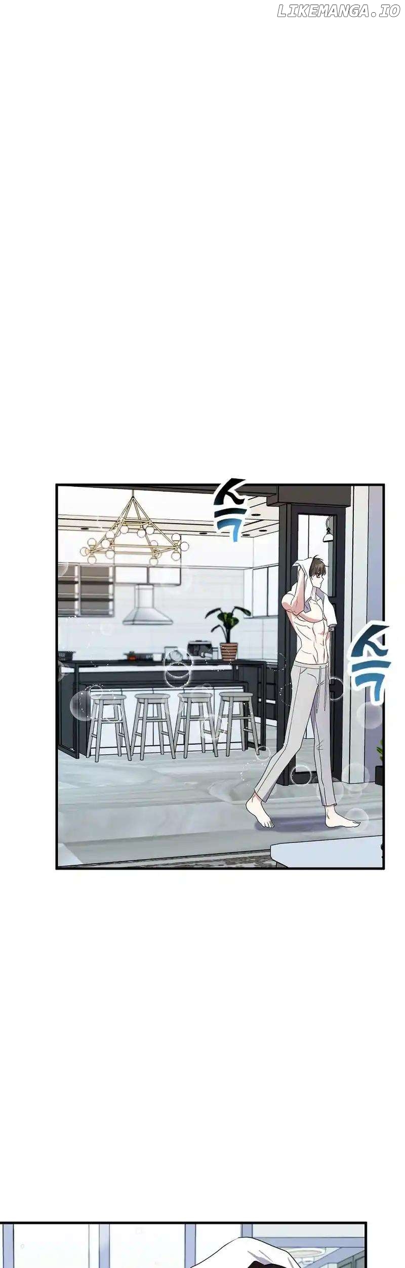 My Fashion Criminal Chapter 14 - page 43