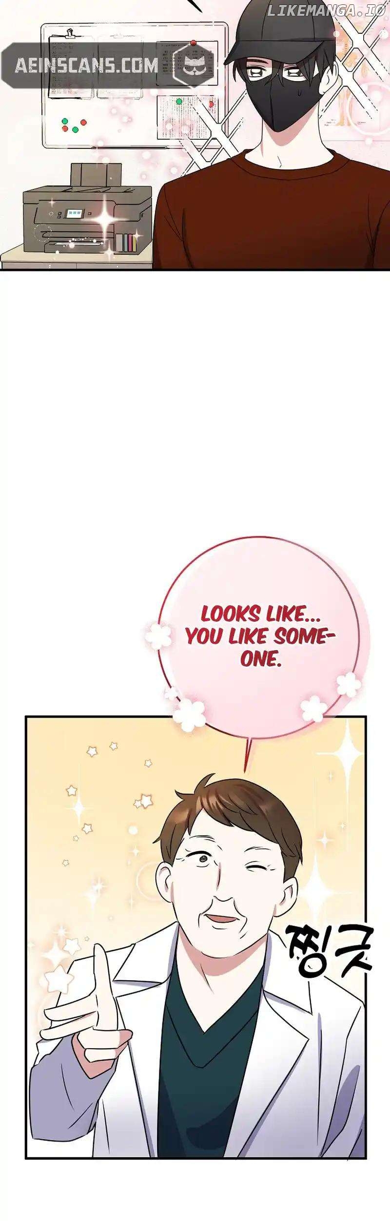 My Fashion Criminal Chapter 14 - page 48