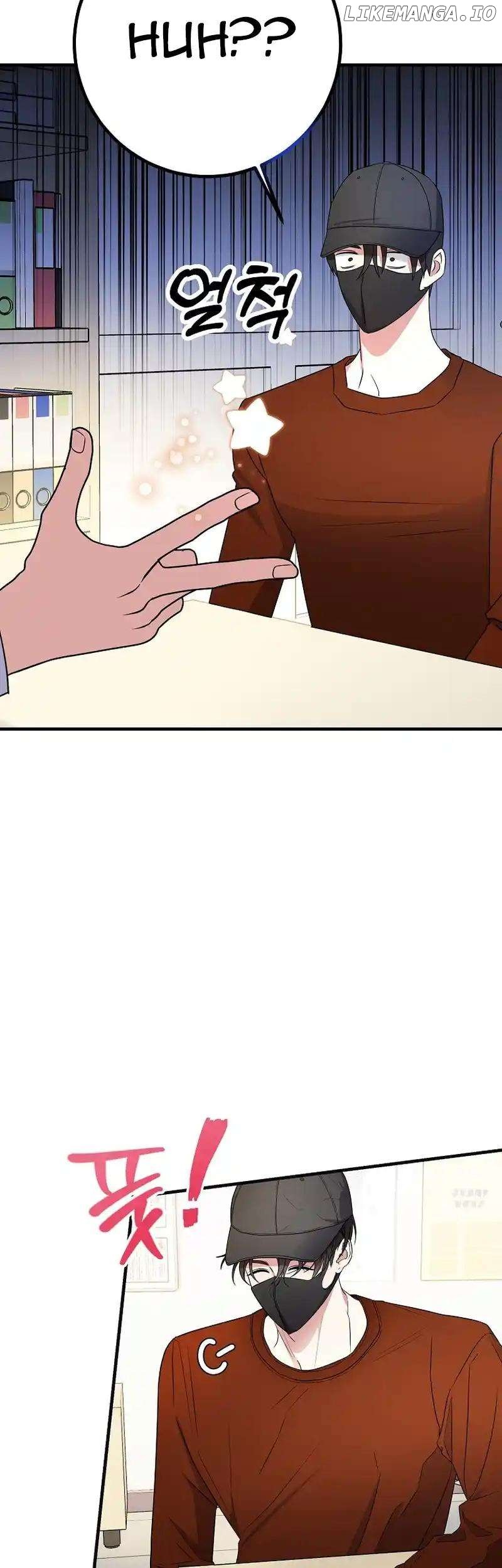 My Fashion Criminal Chapter 15 - page 2