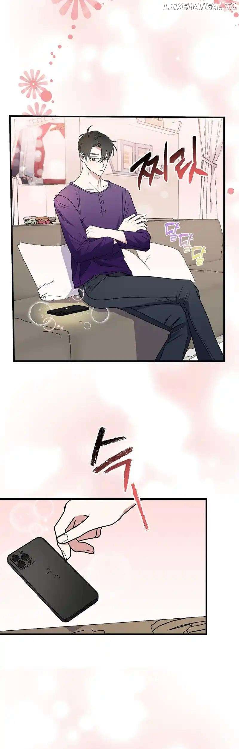 My Fashion Criminal Chapter 15 - page 27