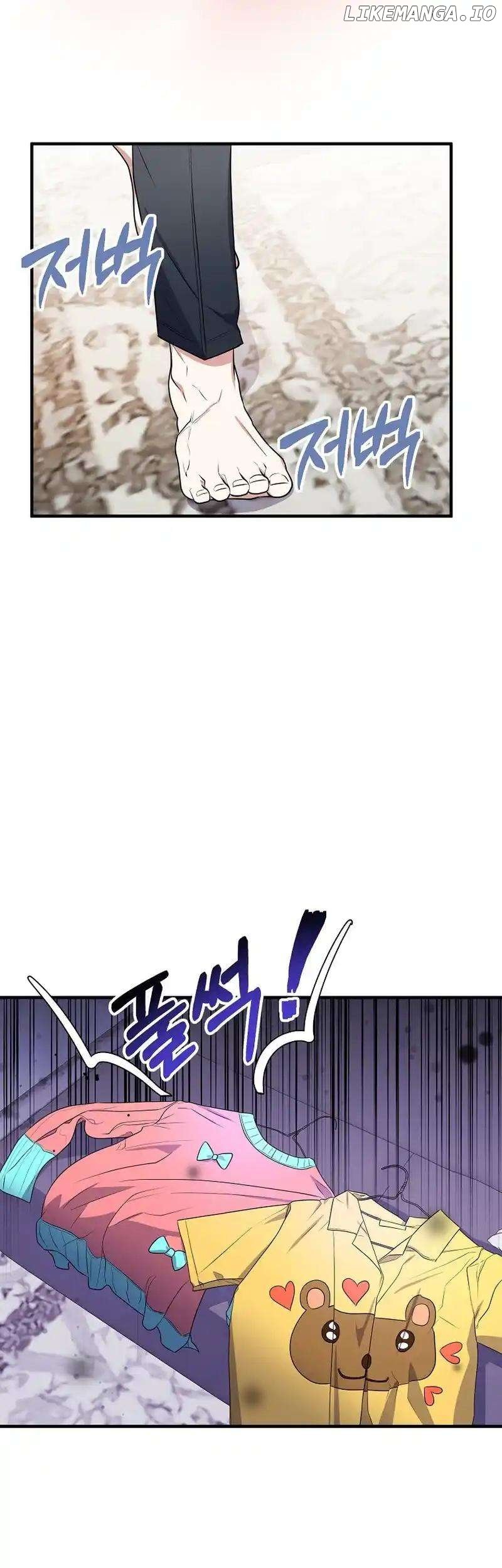 My Fashion Criminal Chapter 15 - page 29