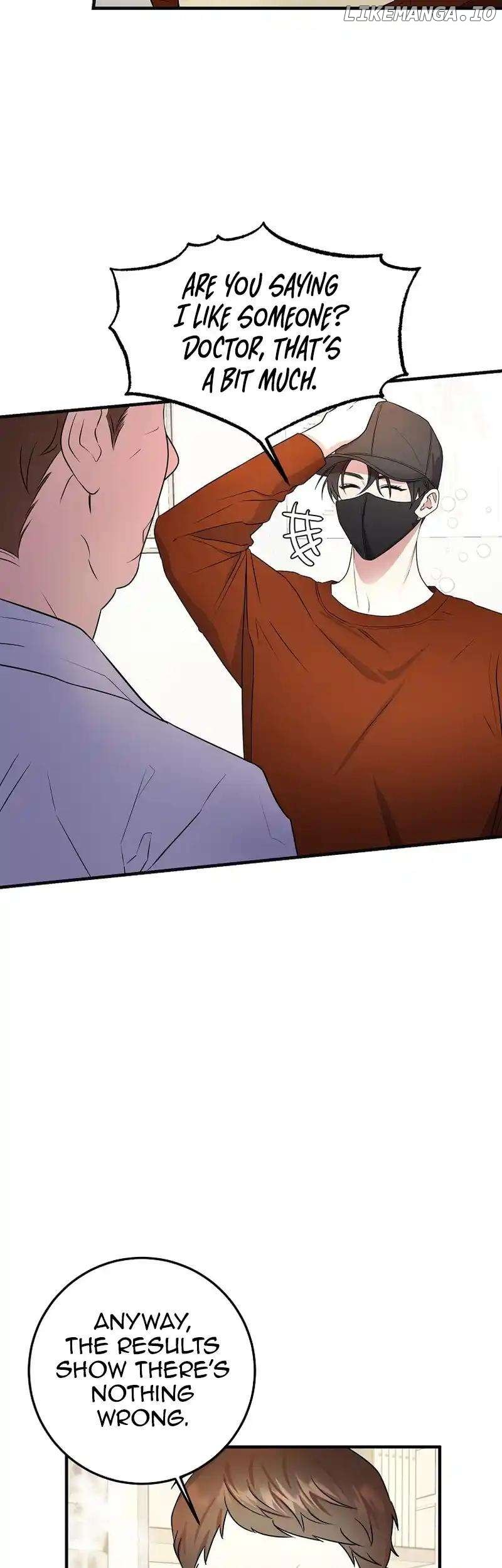 My Fashion Criminal Chapter 15 - page 3