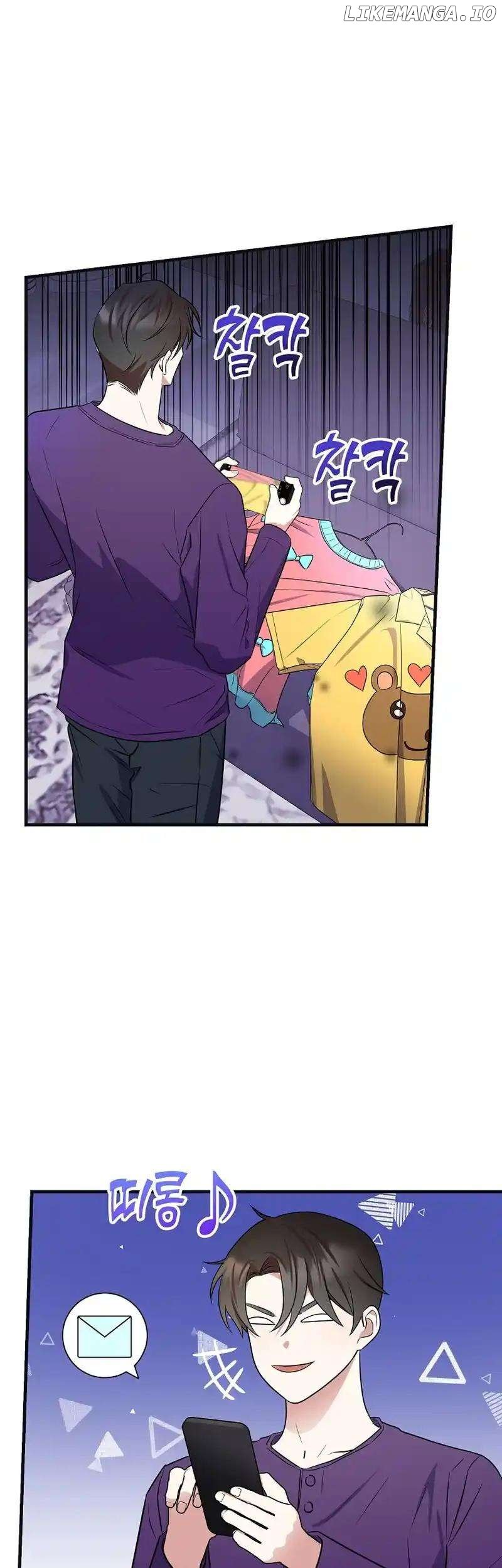 My Fashion Criminal Chapter 15 - page 30