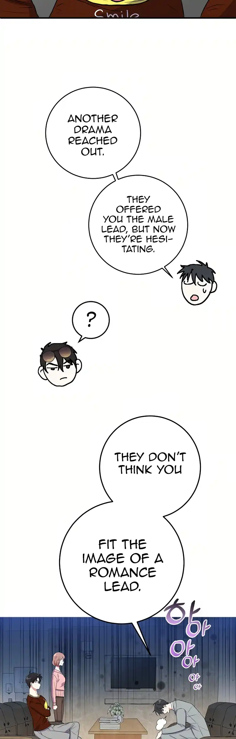 My Fashion Criminal Chapter 2 - page 26