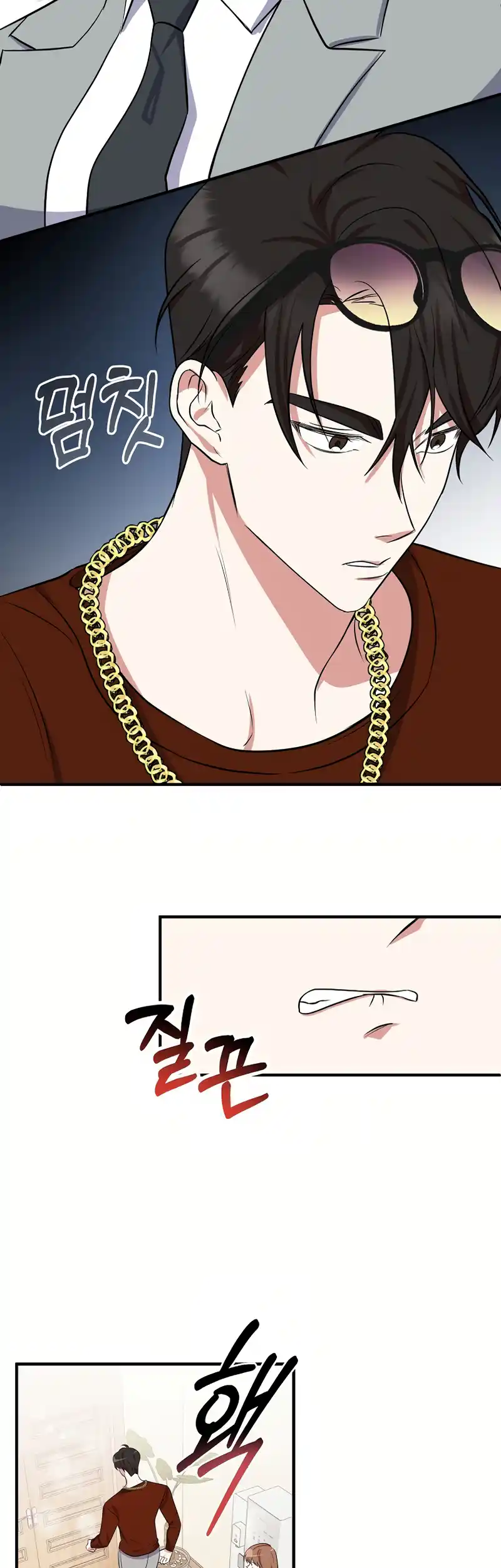 My Fashion Criminal Chapter 2 - page 29