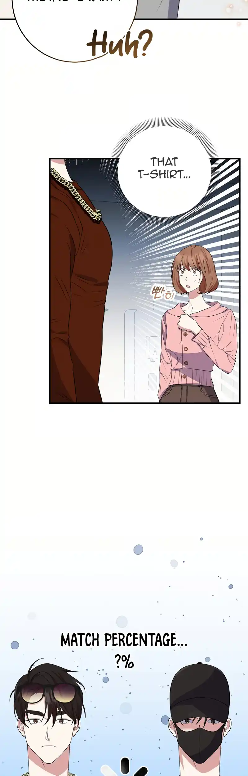 My Fashion Criminal Chapter 2 - page 4