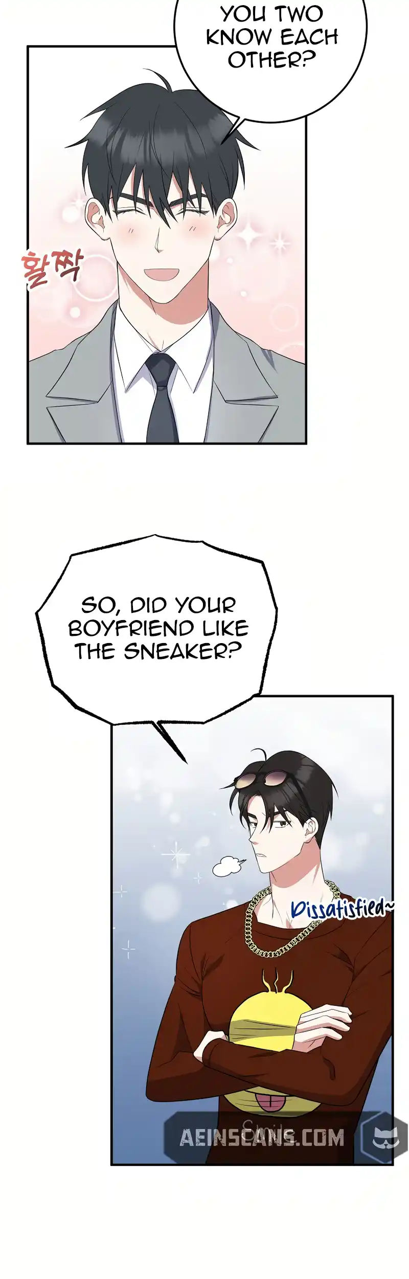 My Fashion Criminal Chapter 2 - page 9