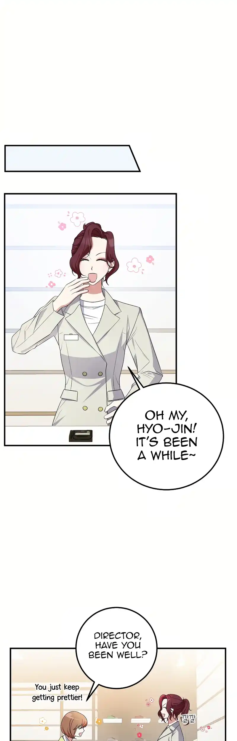 My Fashion Criminal Chapter 3 - page 28