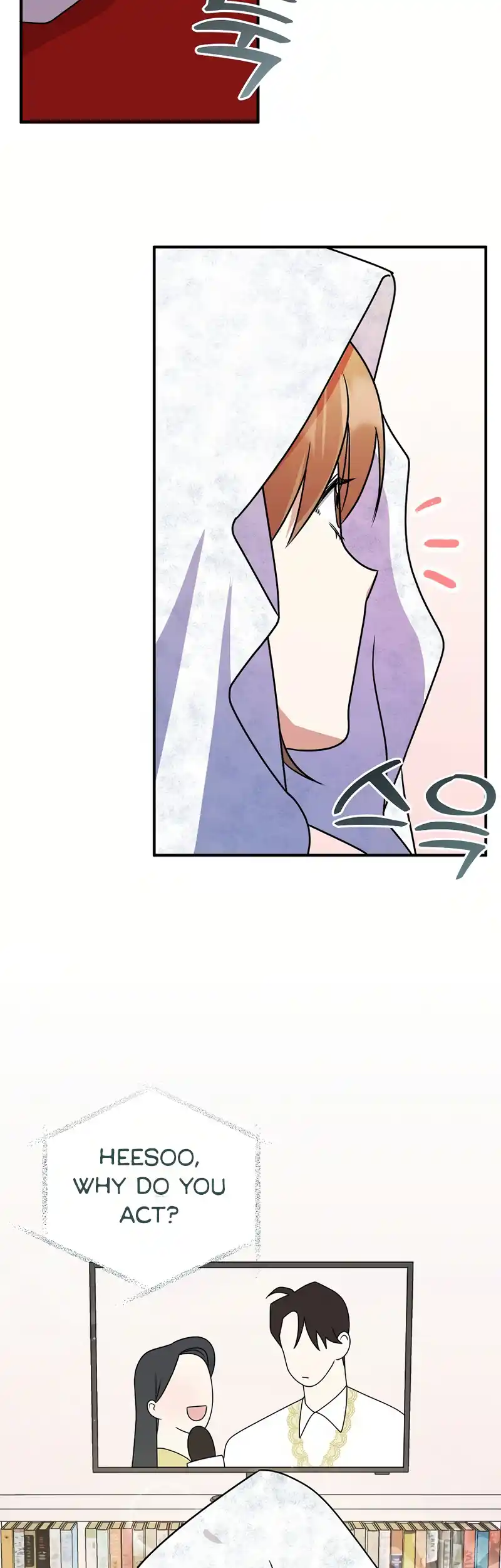 My Fashion Criminal Chapter 4 - page 21