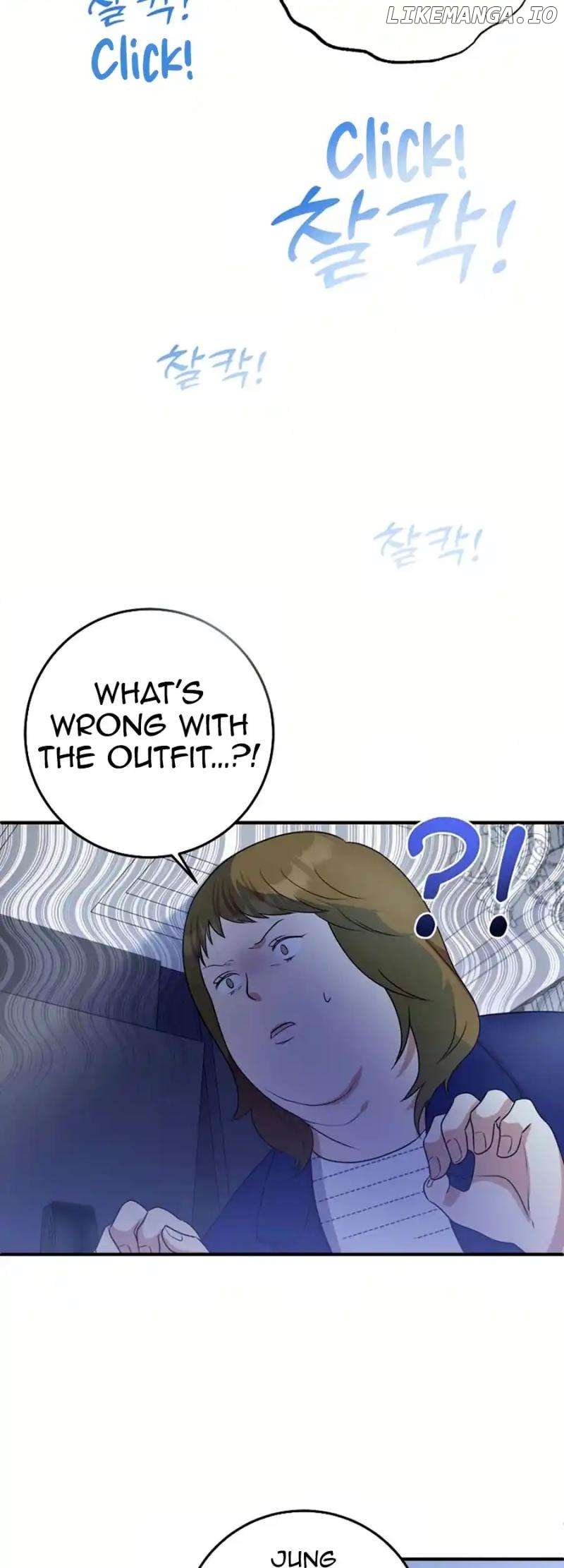 My Fashion Criminal Chapter 6 - page 16
