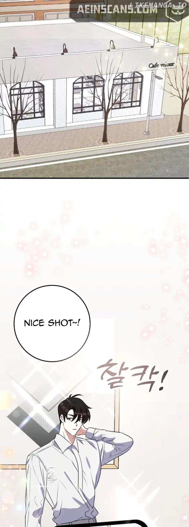 My Fashion Criminal Chapter 6 - page 27