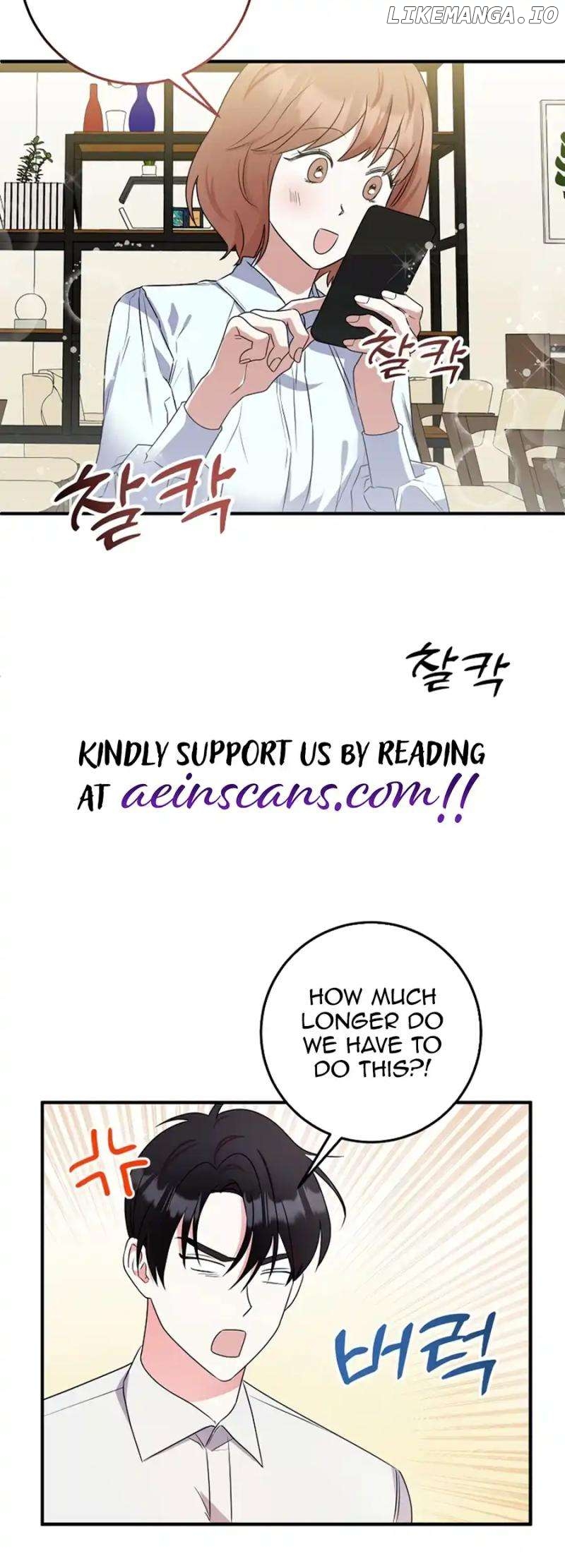 My Fashion Criminal Chapter 6 - page 29