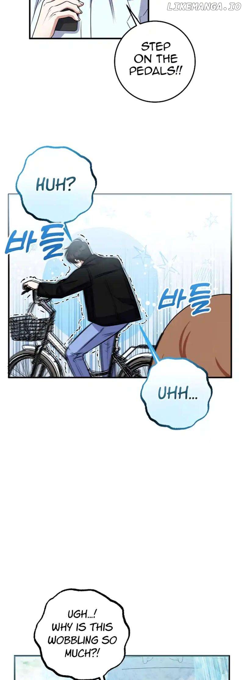 My Fashion Criminal Chapter 6 - page 47
