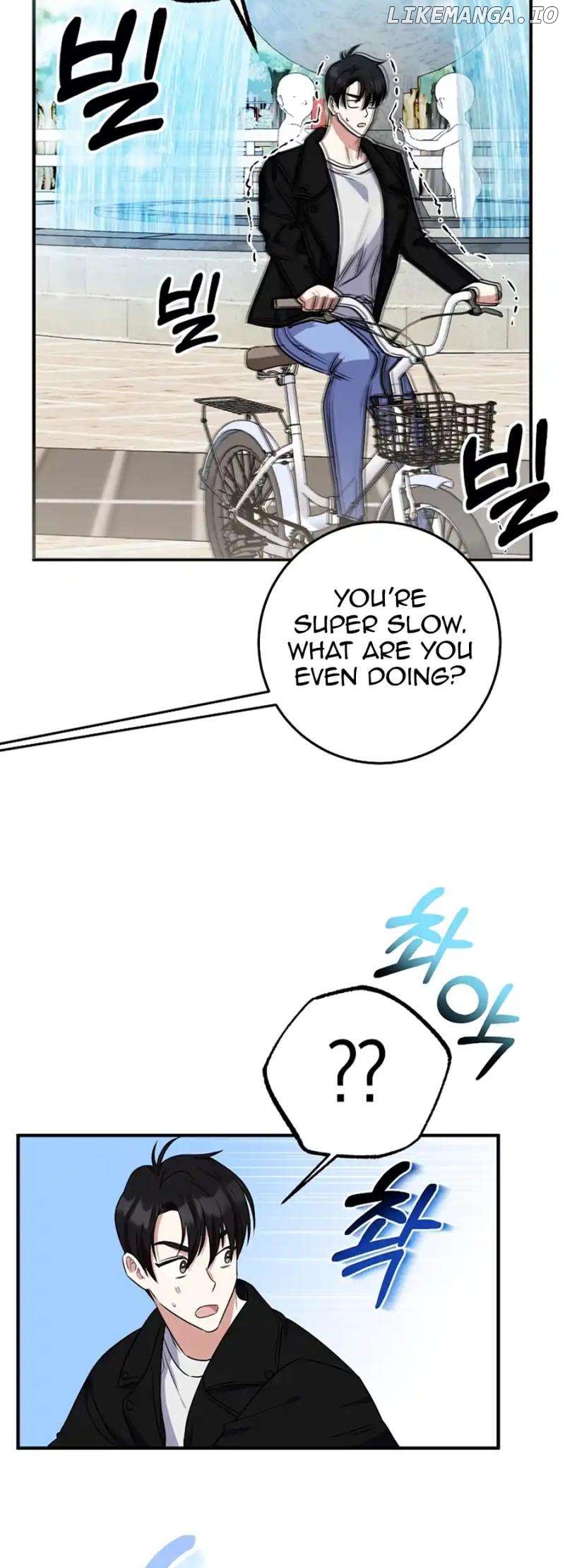 My Fashion Criminal Chapter 6 - page 48