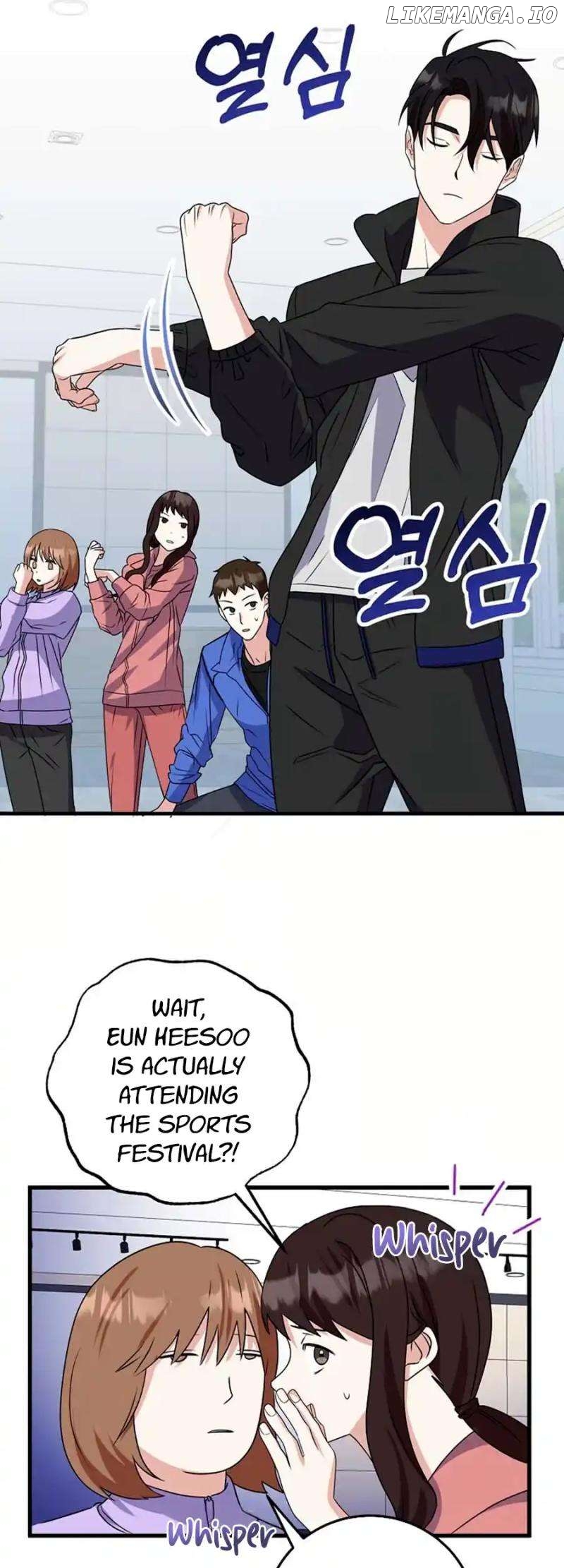 My Fashion Criminal Chapter 7 - page 3