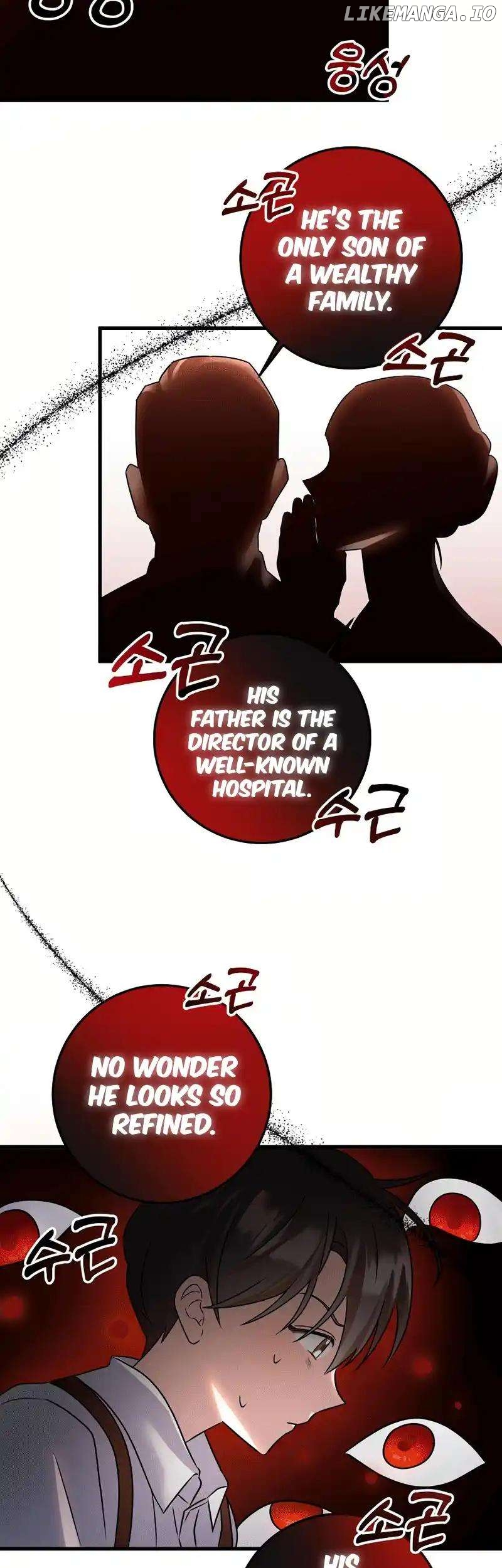 My Fashion Criminal Chapter 8 - page 16