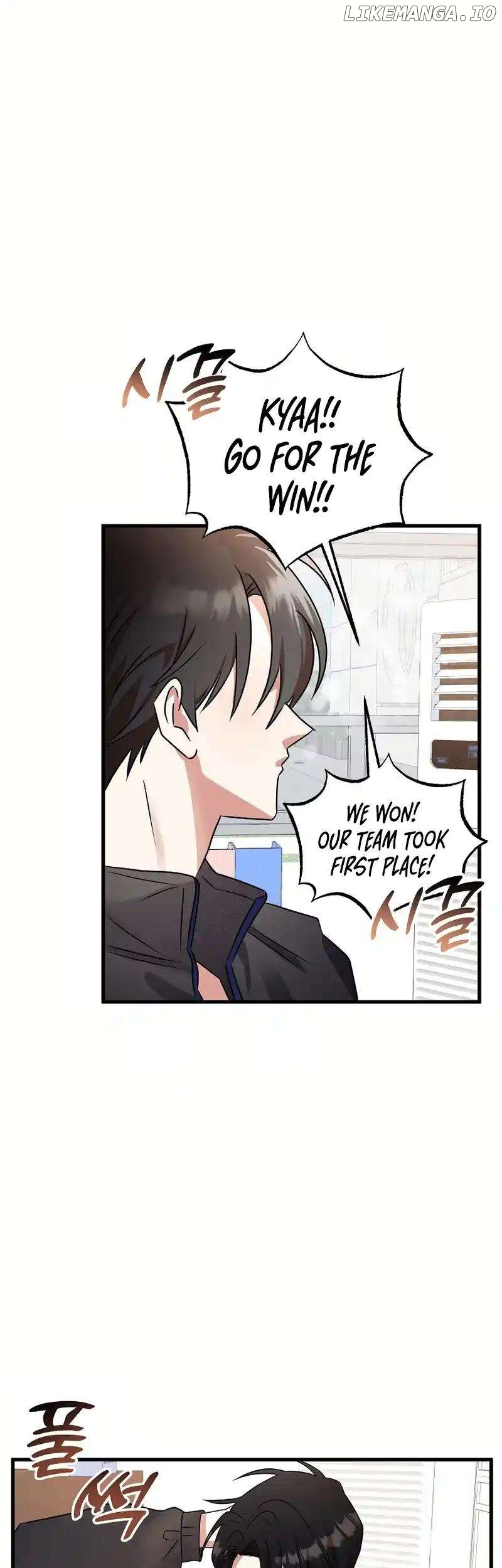 My Fashion Criminal Chapter 8 - page 3