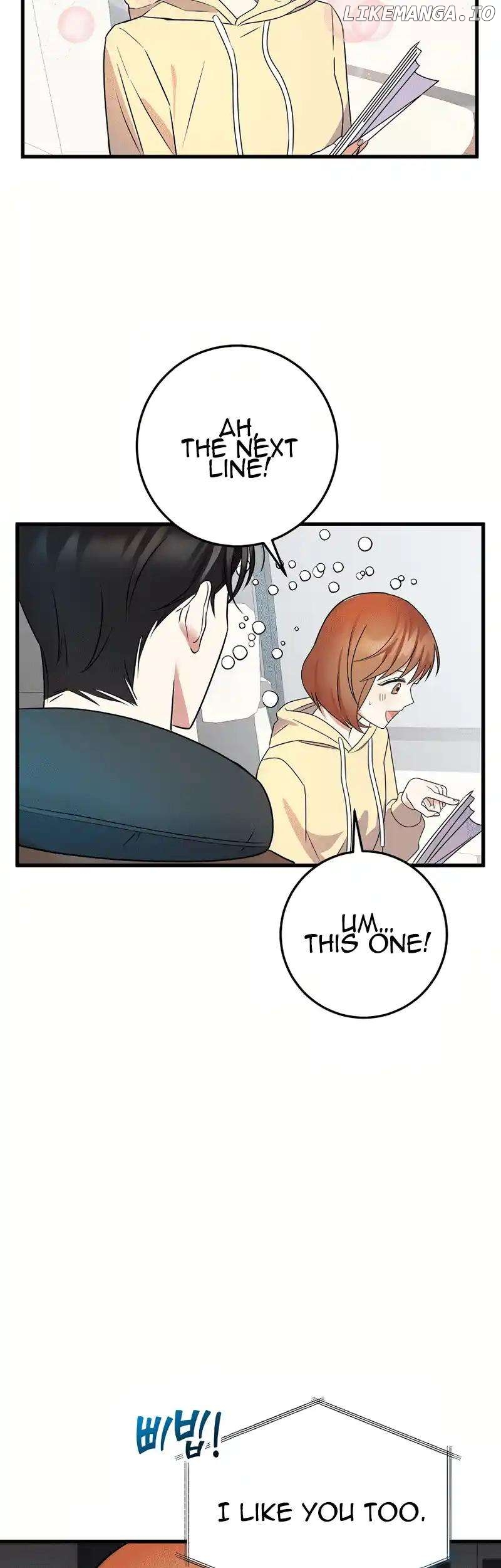 My Fashion Criminal Chapter 9 - page 15