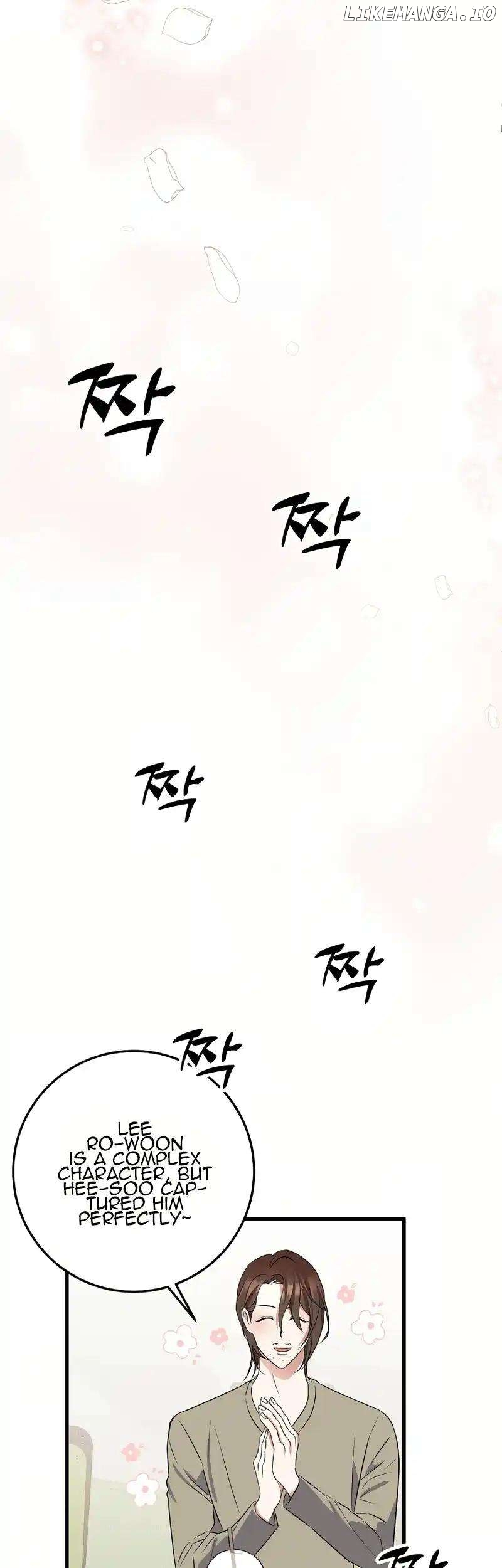 My Fashion Criminal Chapter 9 - page 33