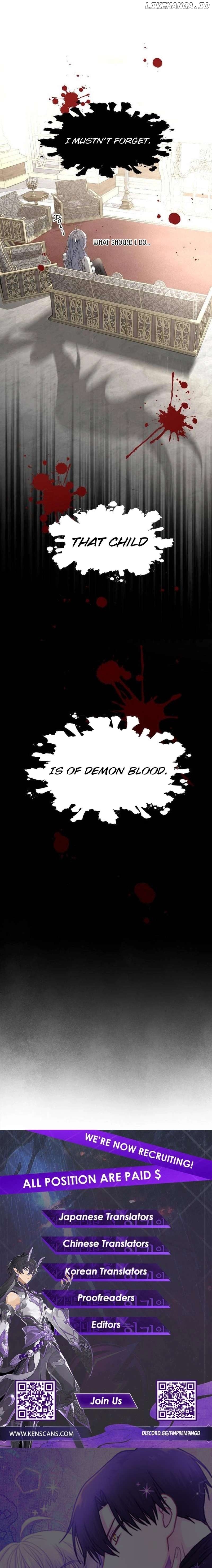 Who’s the Wizard That’s Gonna Kill Me? Chapter 9 - page 16