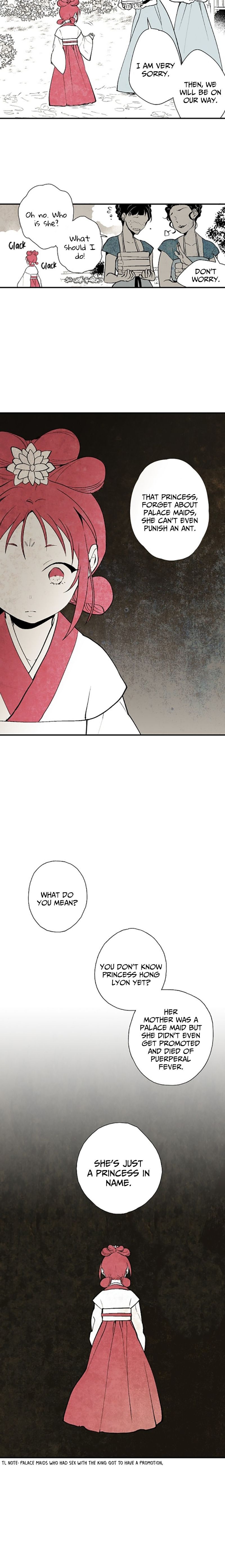 The Flower That Was Bloomed by a Cloud Chapter 1 - page 8