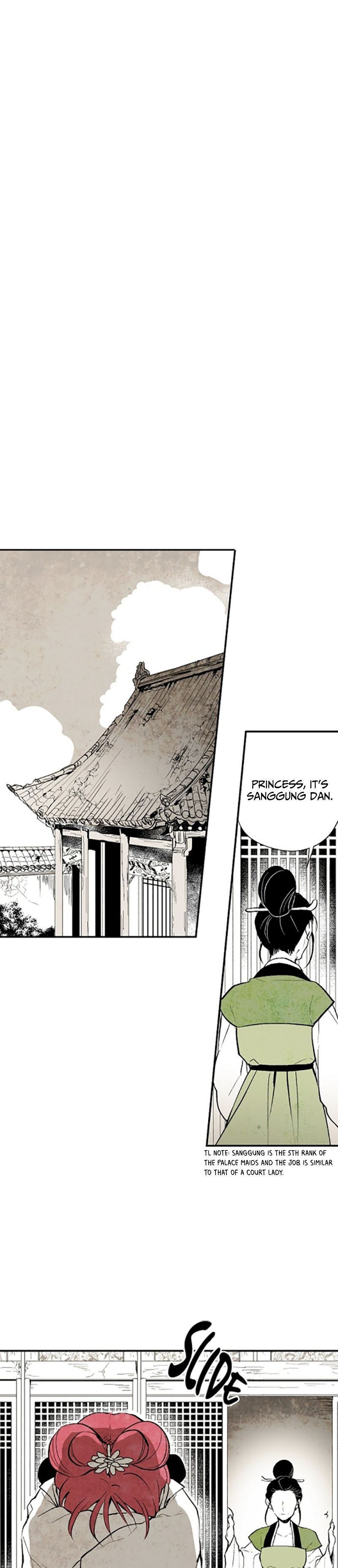 The Flower That Was Bloomed by a Cloud Chapter 1 - page 9