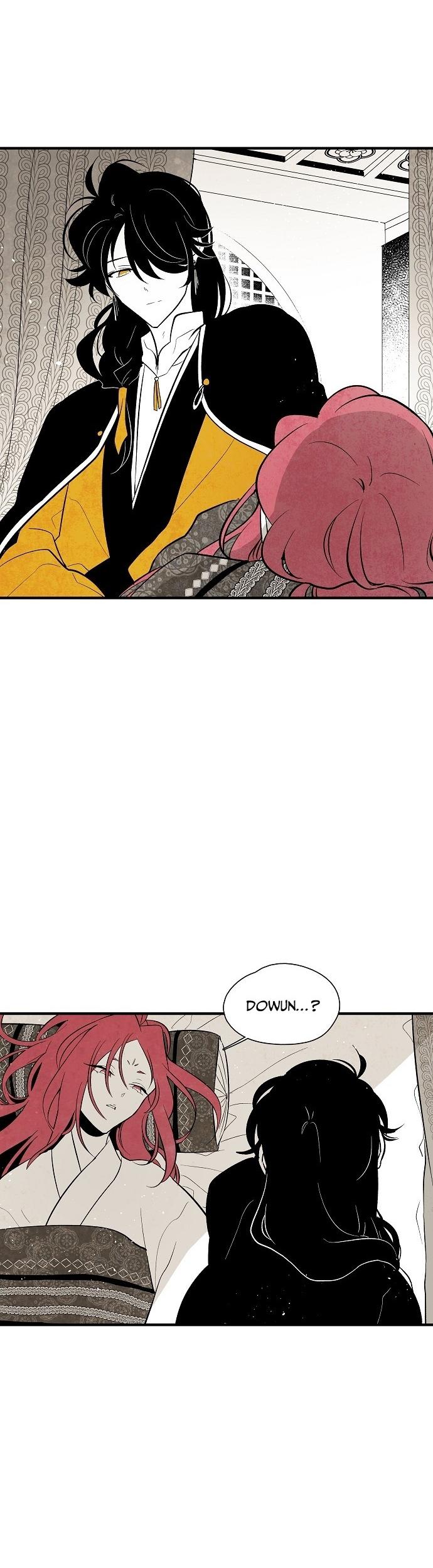 The Flower That Was Bloomed by a Cloud Chapter 30 - page 11