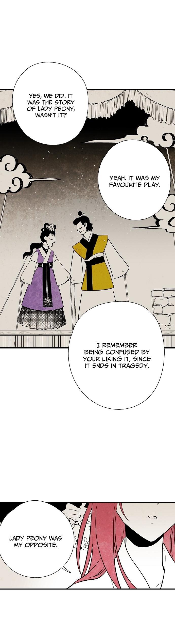 The Flower That Was Bloomed by a Cloud Chapter 30 - page 16