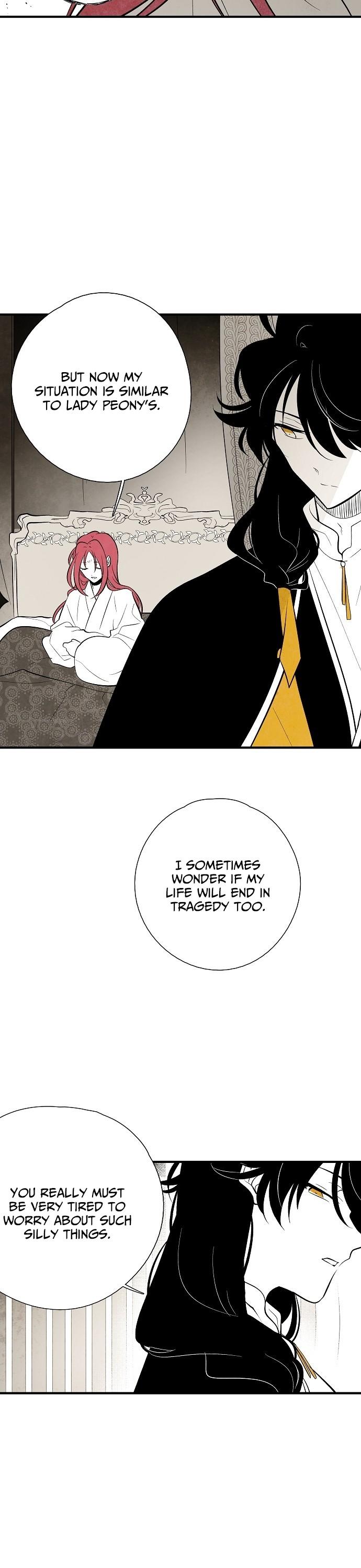 The Flower That Was Bloomed by a Cloud Chapter 30 - page 18