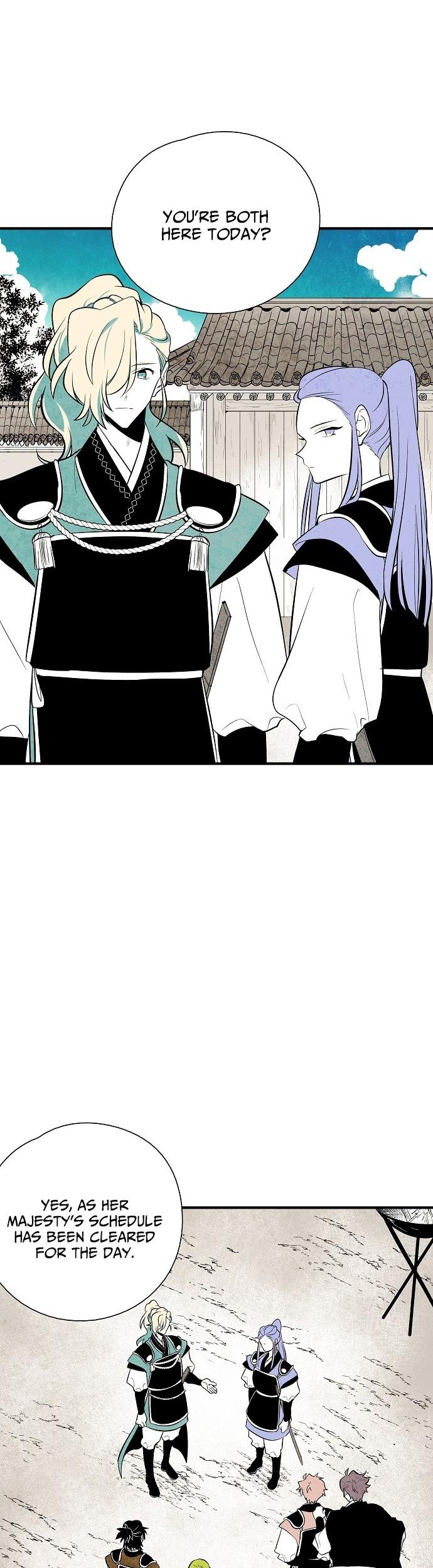The Flower That Was Bloomed by a Cloud Chapter 30 - page 23