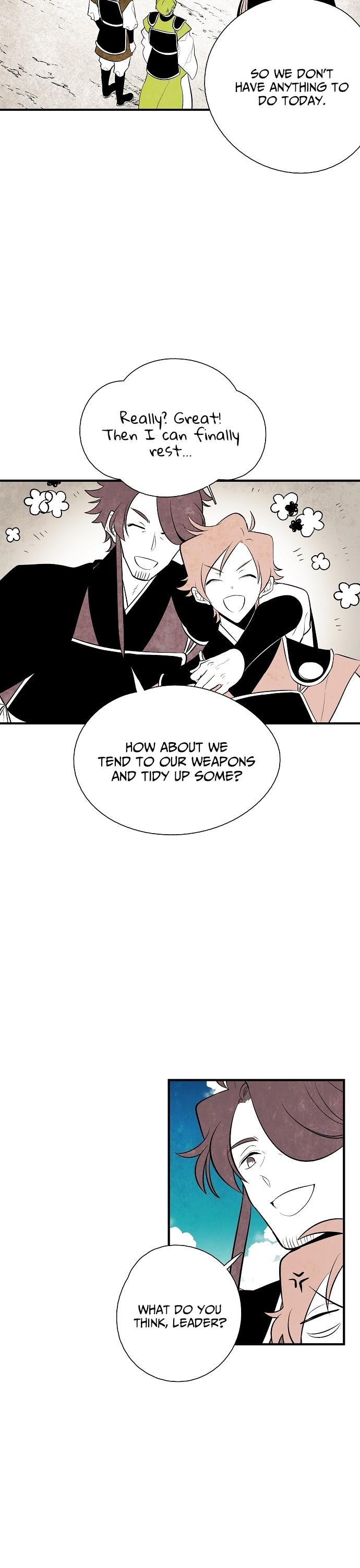 The Flower That Was Bloomed by a Cloud Chapter 30 - page 24