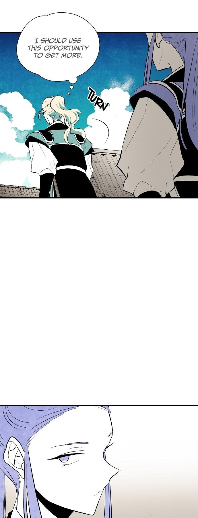 The Flower That Was Bloomed by a Cloud Chapter 30 - page 27