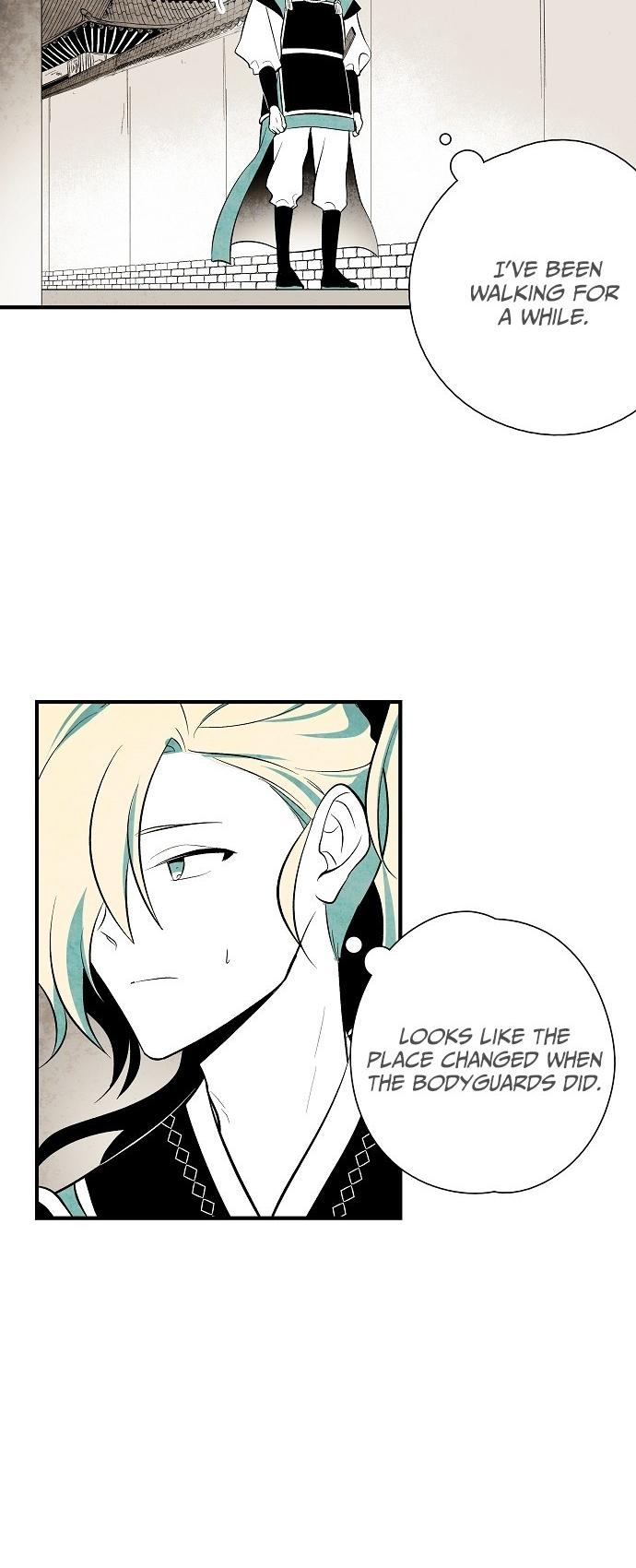 The Flower That Was Bloomed by a Cloud Chapter 30 - page 30